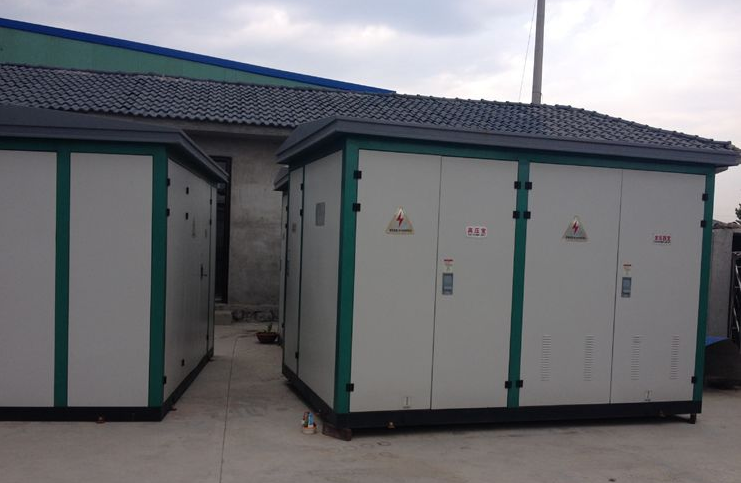 大洼1250KVA箱式变压器