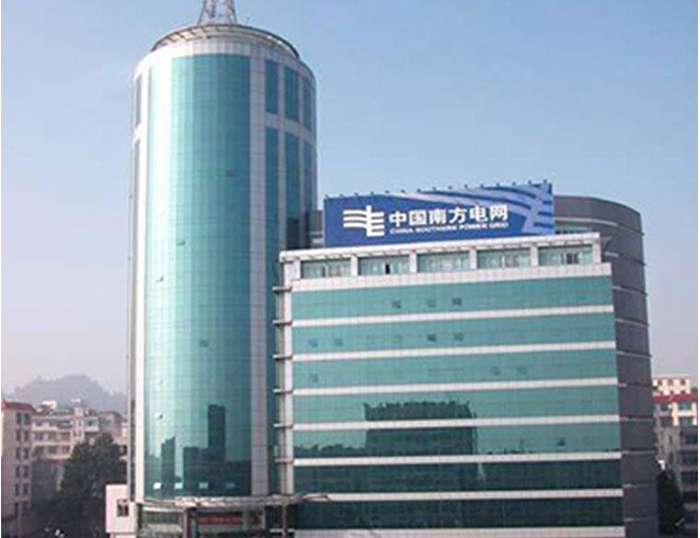 大洼南方电网